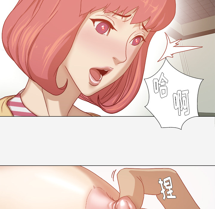 王牌经纪人[抖漫]韩漫全集-王牌经纪人-第 28 章无删减无遮挡章节图片 
