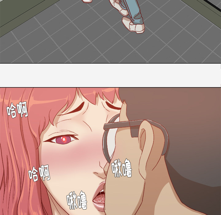 王牌经纪人[抖漫]韩漫全集-王牌经纪人-第 28 章无删减无遮挡章节图片 