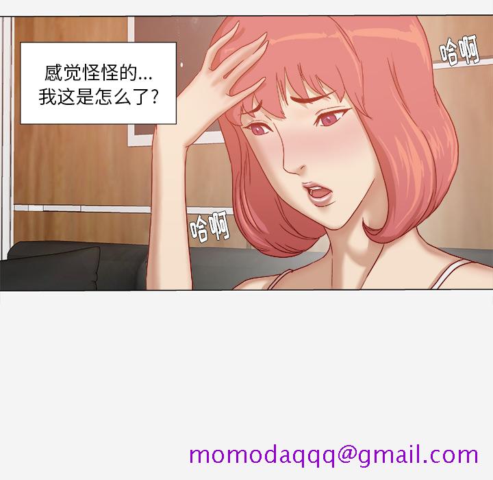 王牌经纪人[抖漫]韩漫全集-王牌经纪人-第 28 章无删减无遮挡章节图片 
