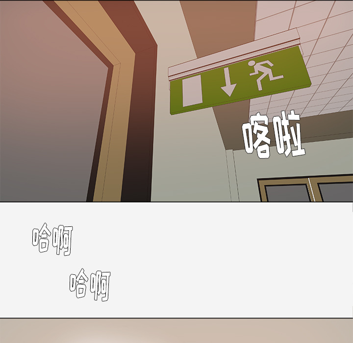 王牌经纪人[抖漫]韩漫全集-王牌经纪人-第 28 章无删减无遮挡章节图片 