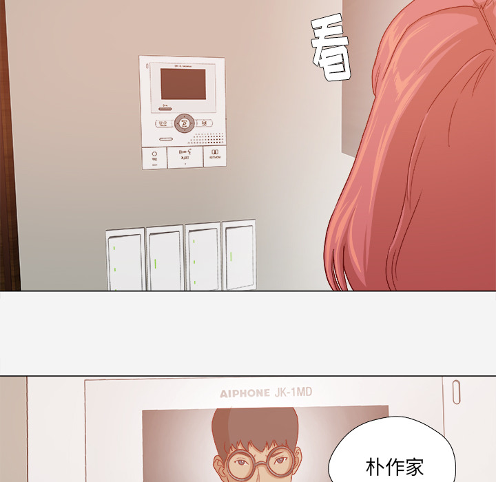 王牌经纪人[抖漫]韩漫全集-王牌经纪人-第 28 章无删减无遮挡章节图片 