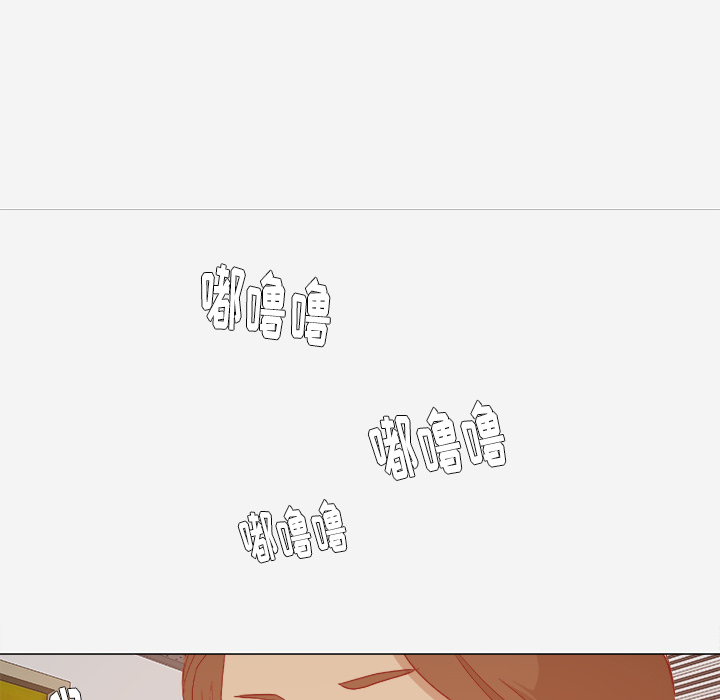 王牌经纪人[抖漫]韩漫全集-王牌经纪人-第 28 章无删减无遮挡章节图片 