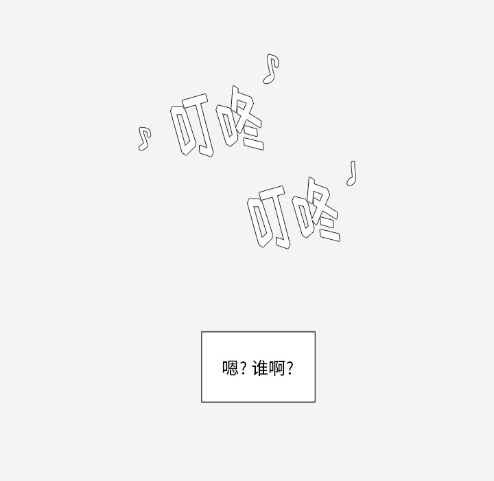 王牌经纪人[抖漫]韩漫全集-王牌经纪人-第 28 章无删减无遮挡章节图片 