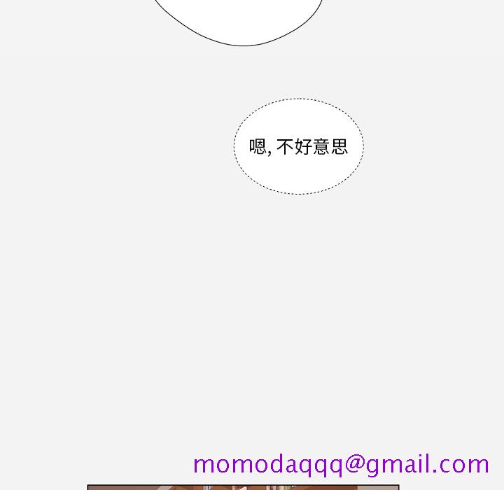王牌经纪人[抖漫]韩漫全集-王牌经纪人-第 28 章无删减无遮挡章节图片 