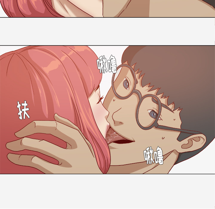 王牌经纪人[抖漫]韩漫全集-王牌经纪人-第 28 章无删减无遮挡章节图片 