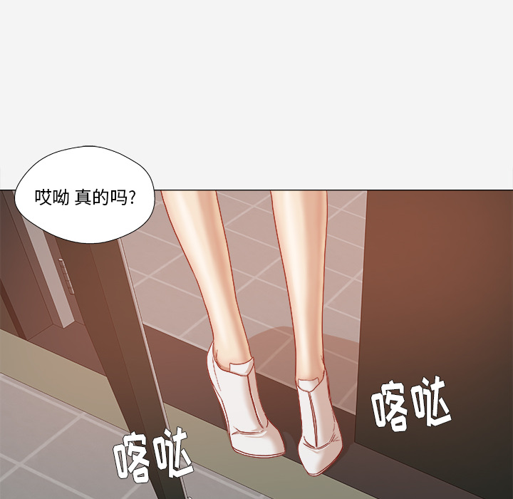 王牌经纪人[抖漫]韩漫全集-王牌经纪人-第 28 章无删减无遮挡章节图片 