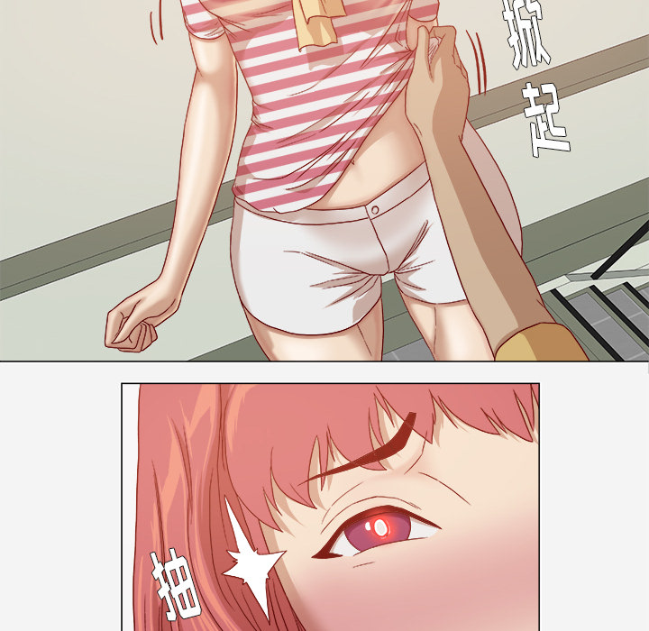 王牌经纪人[抖漫]韩漫全集-王牌经纪人-第 28 章无删减无遮挡章节图片 