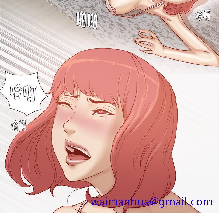 王牌经纪人[抖漫]韩漫全集-王牌经纪人-第 29 章无删减无遮挡章节图片 