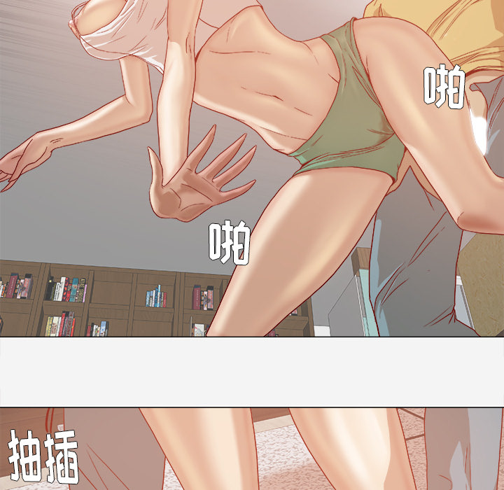 王牌经纪人[抖漫]韩漫全集-王牌经纪人-第 29 章无删减无遮挡章节图片 