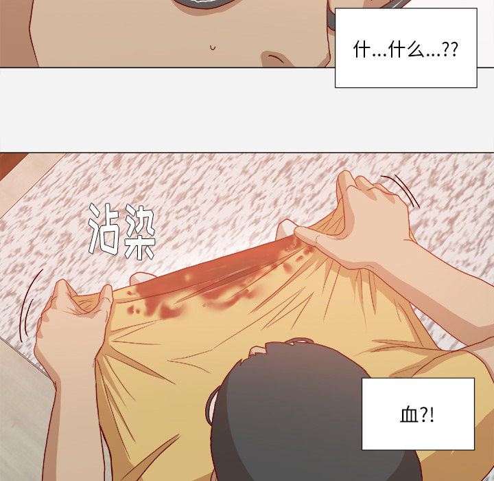 王牌经纪人[抖漫]韩漫全集-王牌经纪人-第 29 章无删减无遮挡章节图片 