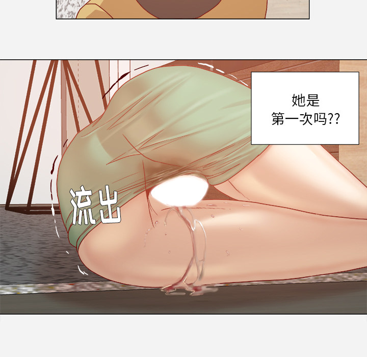 王牌经纪人[抖漫]韩漫全集-王牌经纪人-第 29 章无删减无遮挡章节图片 