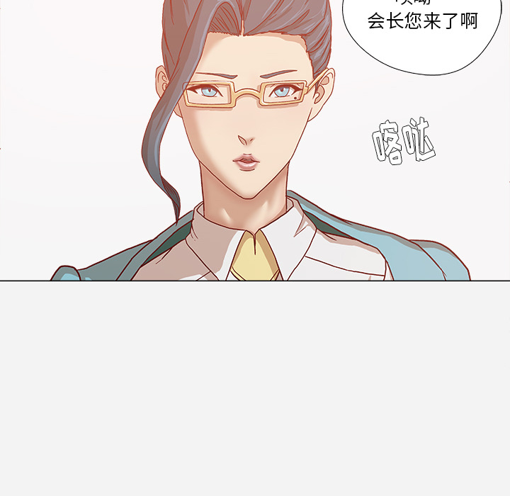 王牌经纪人[抖漫]韩漫全集-王牌经纪人-第 29 章无删减无遮挡章节图片 