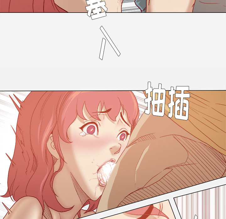 王牌经纪人[抖漫]韩漫全集-王牌经纪人-第 29 章无删减无遮挡章节图片 