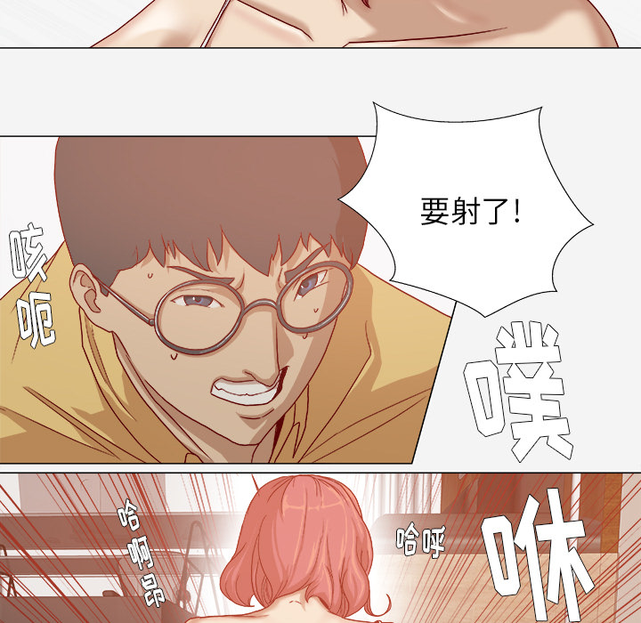 王牌经纪人[抖漫]韩漫全集-王牌经纪人-第 29 章无删减无遮挡章节图片 