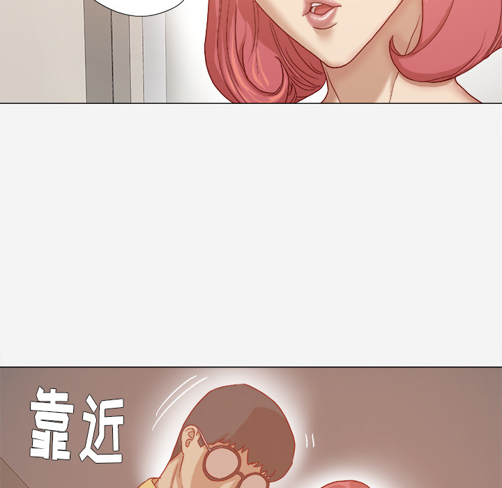 王牌经纪人[抖漫]韩漫全集-王牌经纪人-第 29 章无删减无遮挡章节图片 