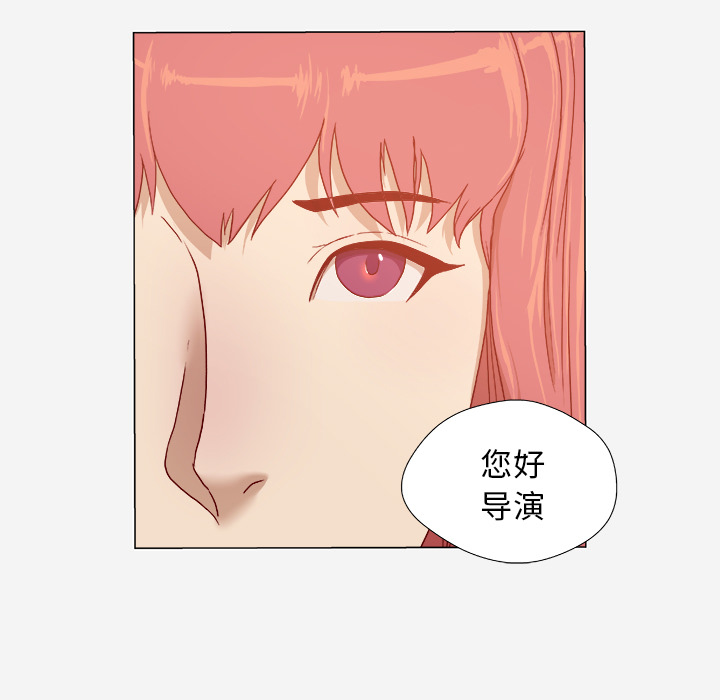 王牌经纪人[抖漫]韩漫全集-王牌经纪人-第 30 章无删减无遮挡章节图片 