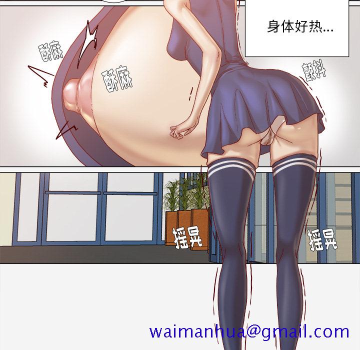 王牌经纪人[抖漫]韩漫全集-王牌经纪人-第 30 章无删减无遮挡章节图片 