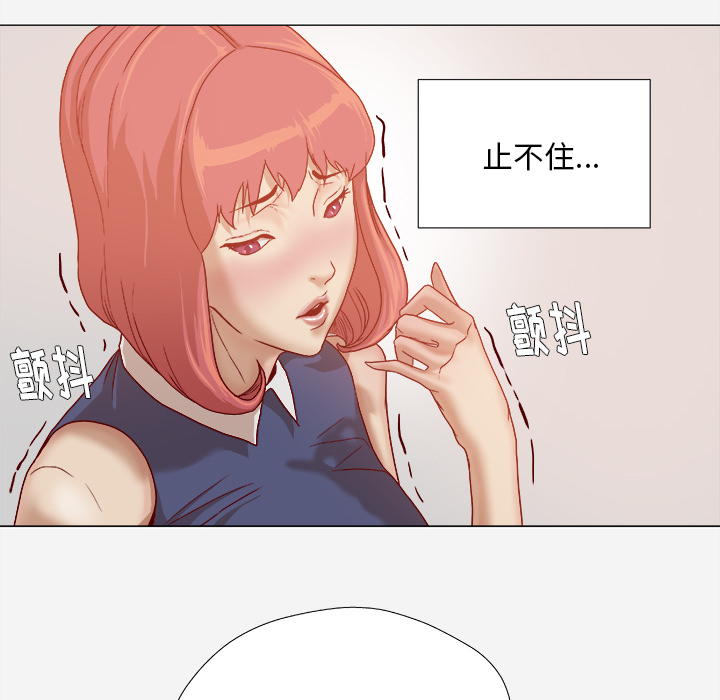 王牌经纪人[抖漫]韩漫全集-王牌经纪人-第 30 章无删减无遮挡章节图片 