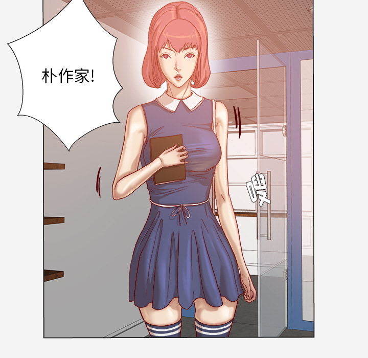 王牌经纪人[抖漫]韩漫全集-王牌经纪人-第 30 章无删减无遮挡章节图片 