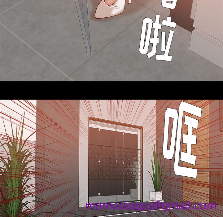 王牌经纪人[抖漫]韩漫全集-王牌经纪人-第 30 章无删减无遮挡章节图片 