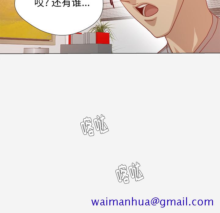 王牌经纪人[抖漫]韩漫全集-王牌经纪人-第 30 章无删减无遮挡章节图片 
