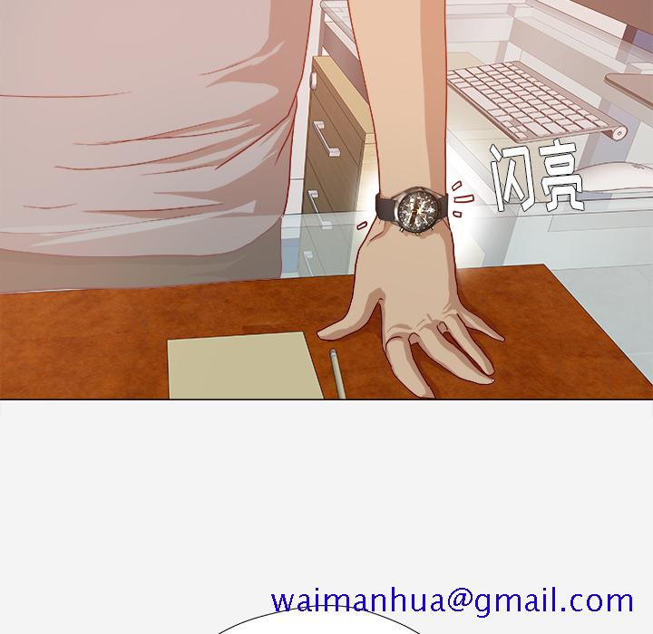 王牌经纪人[抖漫]韩漫全集-王牌经纪人-第 30 章无删减无遮挡章节图片 
