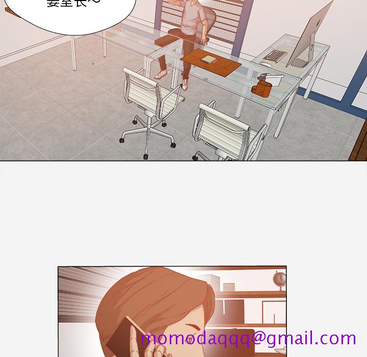 王牌经纪人[抖漫]韩漫全集-王牌经纪人-第 30 章无删减无遮挡章节图片 