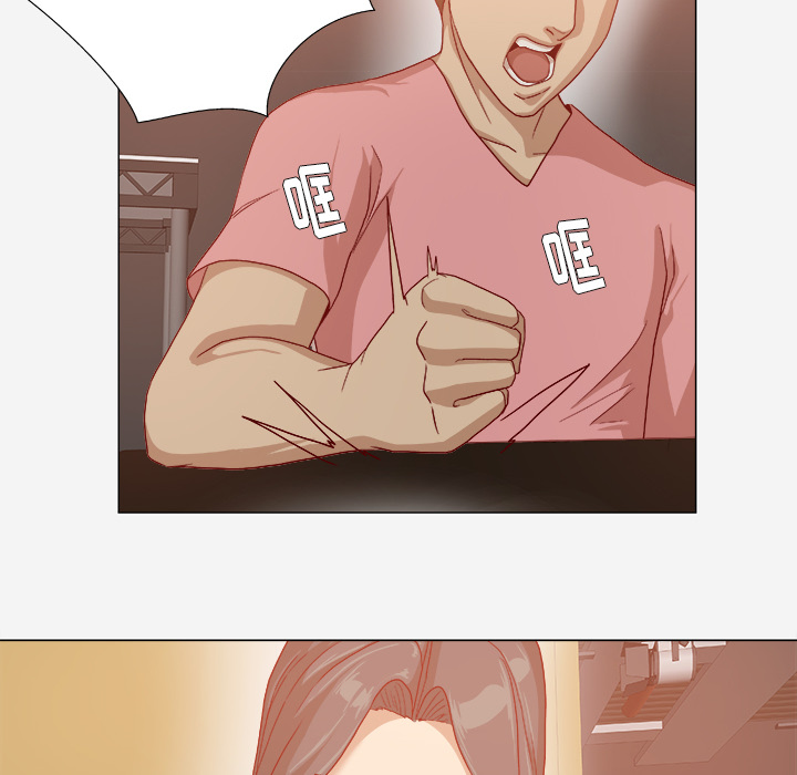 王牌经纪人[抖漫]韩漫全集-王牌经纪人-第 31 章无删减无遮挡章节图片 