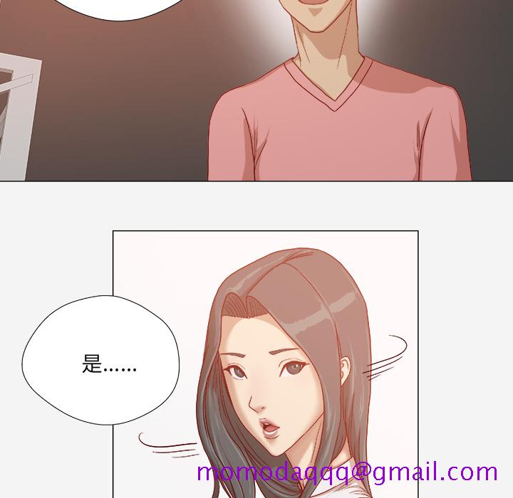 王牌经纪人[抖漫]韩漫全集-王牌经纪人-第 31 章无删减无遮挡章节图片 