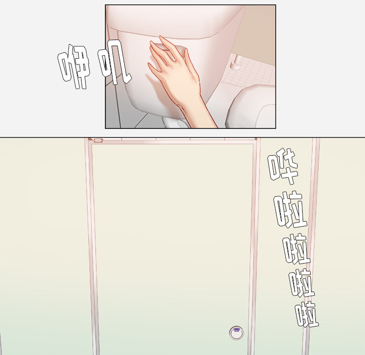 王牌经纪人[抖漫]韩漫全集-王牌经纪人-第 31 章无删减无遮挡章节图片 