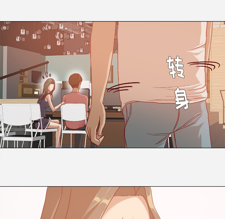 王牌经纪人[抖漫]韩漫全集-王牌经纪人-第 31 章无删减无遮挡章节图片 