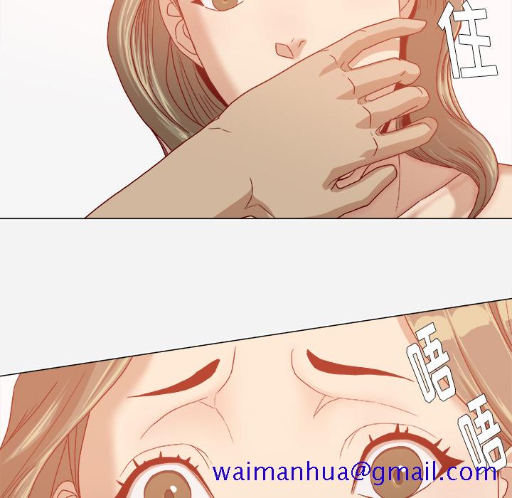 王牌经纪人[抖漫]韩漫全集-王牌经纪人-第 31 章无删减无遮挡章节图片 