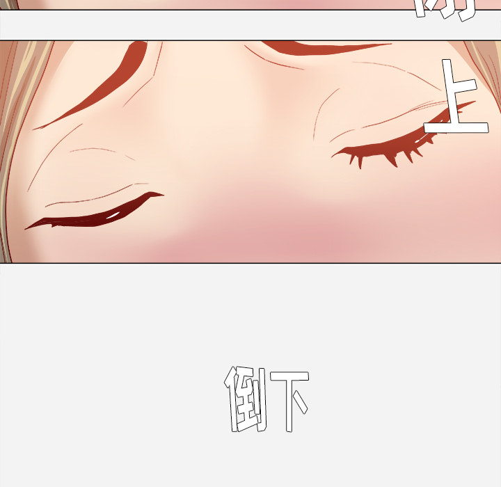 王牌经纪人[抖漫]韩漫全集-王牌经纪人-第 31 章无删减无遮挡章节图片 