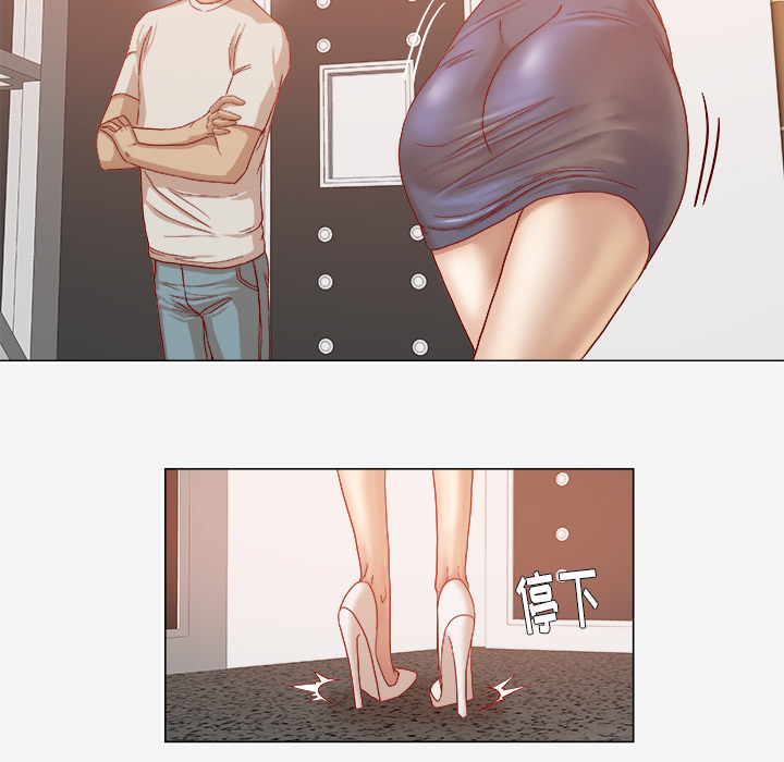 王牌经纪人[抖漫]韩漫全集-王牌经纪人-第 31 章无删减无遮挡章节图片 