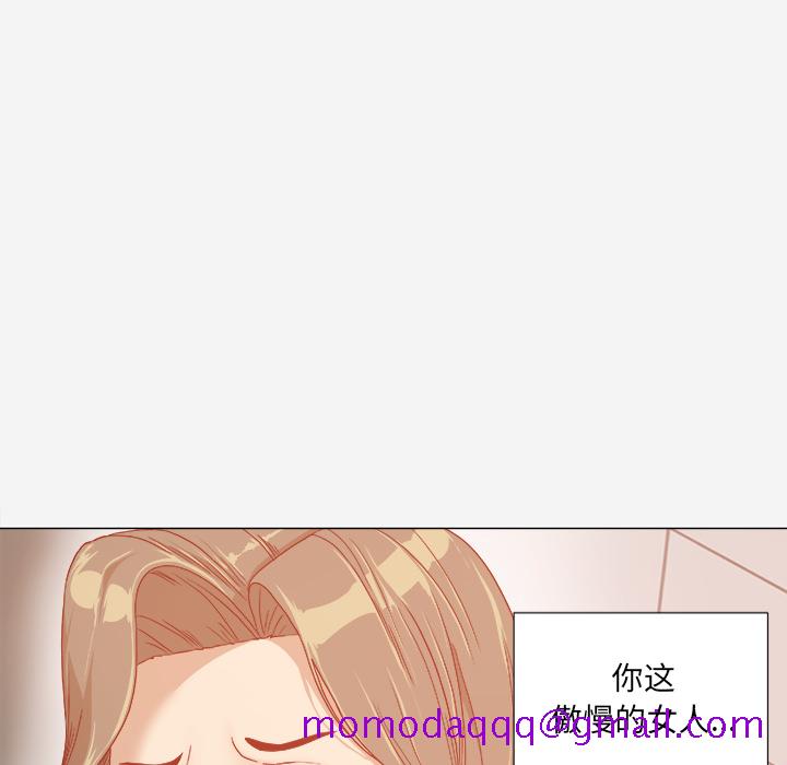 王牌经纪人[抖漫]韩漫全集-王牌经纪人-第 31 章无删减无遮挡章节图片 