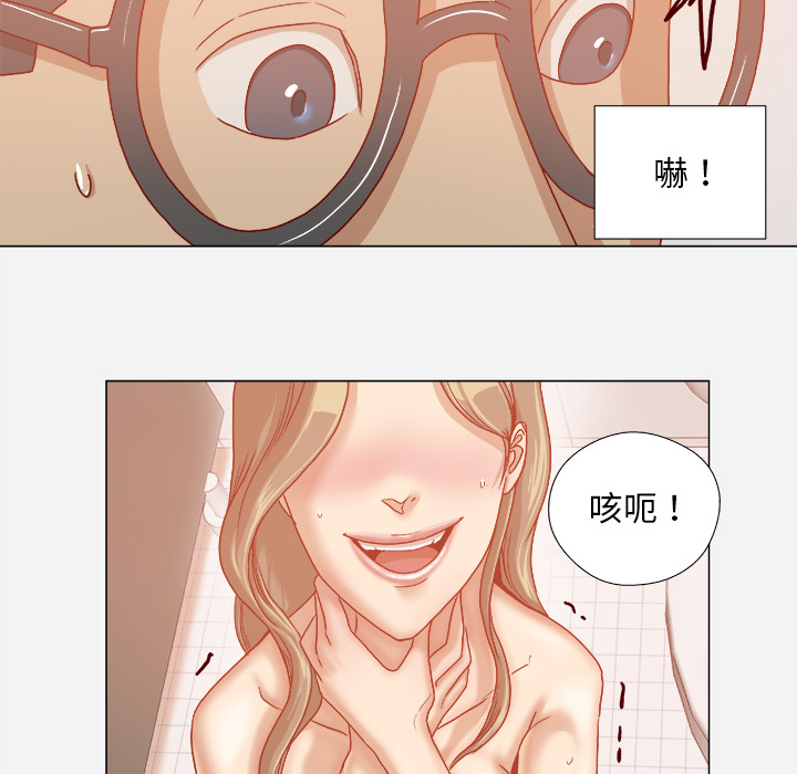 王牌经纪人[抖漫]韩漫全集-王牌经纪人-第 31 章无删减无遮挡章节图片 