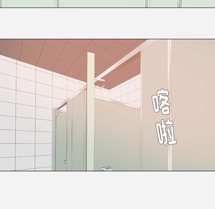 王牌经纪人[抖漫]韩漫全集-王牌经纪人-第 31 章无删减无遮挡章节图片 