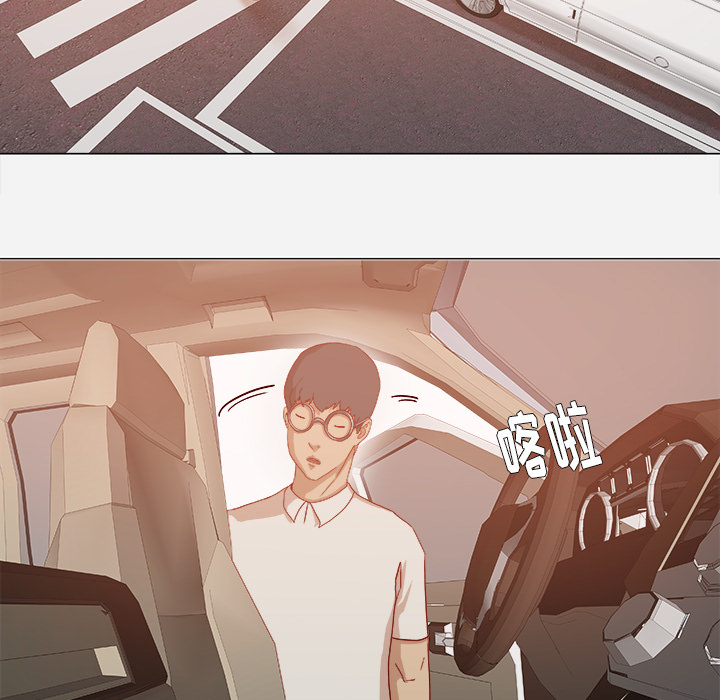 王牌经纪人[抖漫]韩漫全集-王牌经纪人-第 32 章无删减无遮挡章节图片 