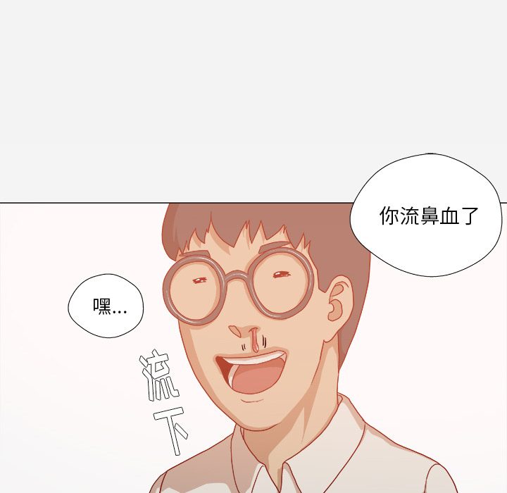 王牌经纪人[抖漫]韩漫全集-王牌经纪人-第 32 章无删减无遮挡章节图片 