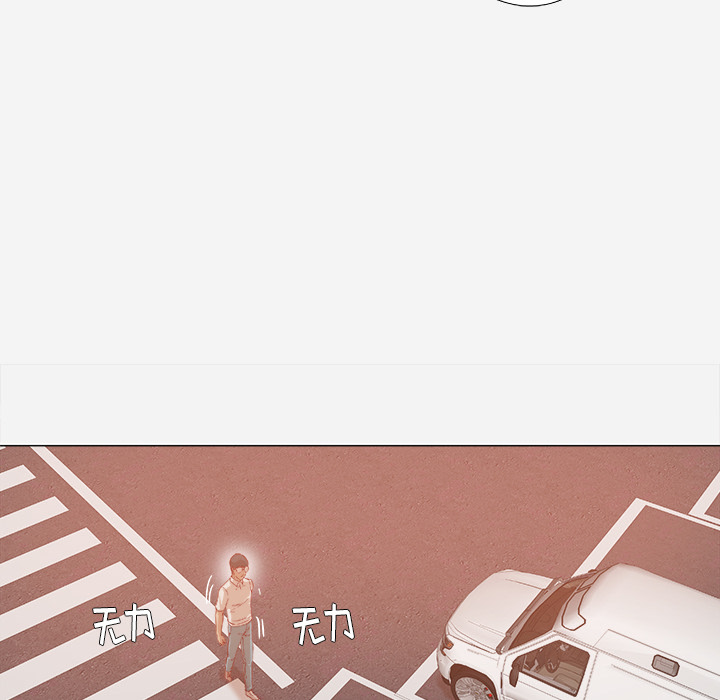 王牌经纪人[抖漫]韩漫全集-王牌经纪人-第 32 章无删减无遮挡章节图片 