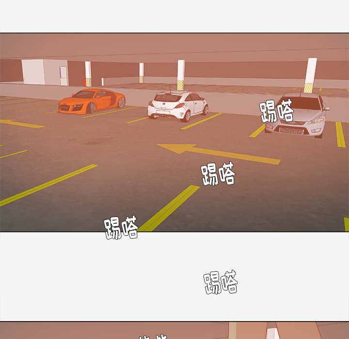 王牌经纪人[抖漫]韩漫全集-王牌经纪人-第 33 章无删减无遮挡章节图片 