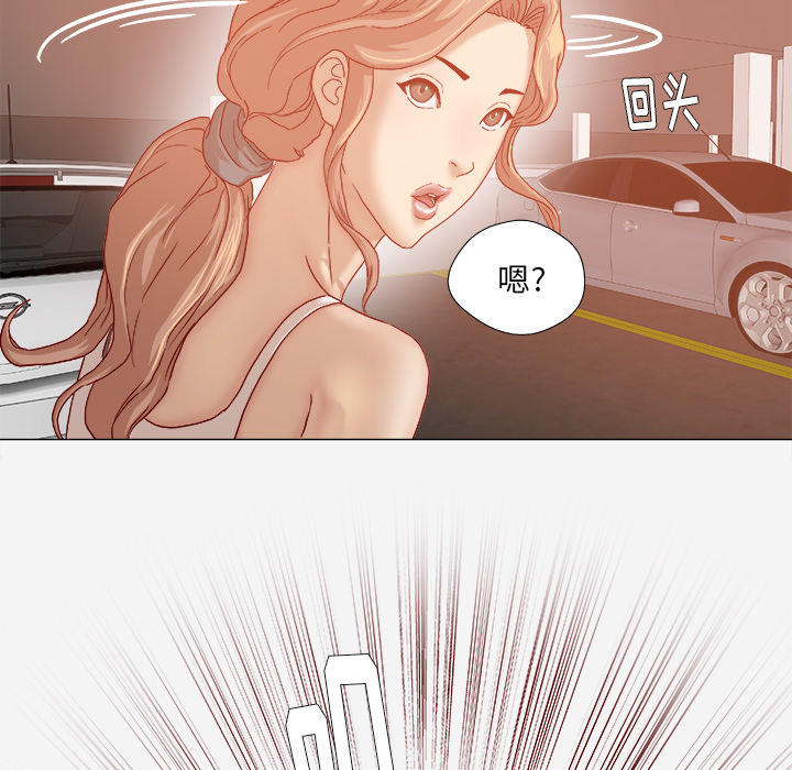 王牌经纪人[抖漫]韩漫全集-王牌经纪人-第 33 章无删减无遮挡章节图片 