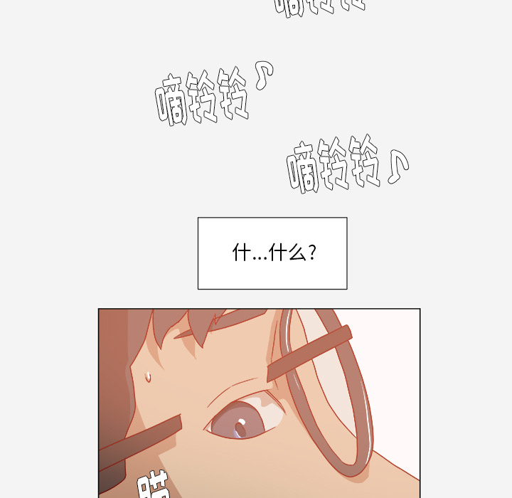王牌经纪人[抖漫]韩漫全集-王牌经纪人-第 33 章无删减无遮挡章节图片 