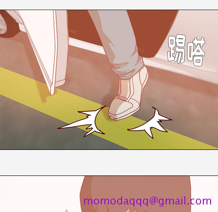 王牌经纪人[抖漫]韩漫全集-王牌经纪人-第 33 章无删减无遮挡章节图片 
