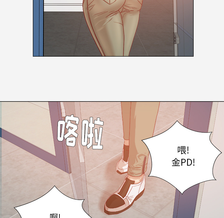 王牌经纪人[抖漫]韩漫全集-王牌经纪人-第 33 章无删减无遮挡章节图片 
