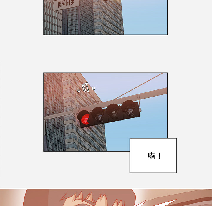 王牌经纪人[抖漫]韩漫全集-王牌经纪人-第 34 章无删减无遮挡章节图片 
