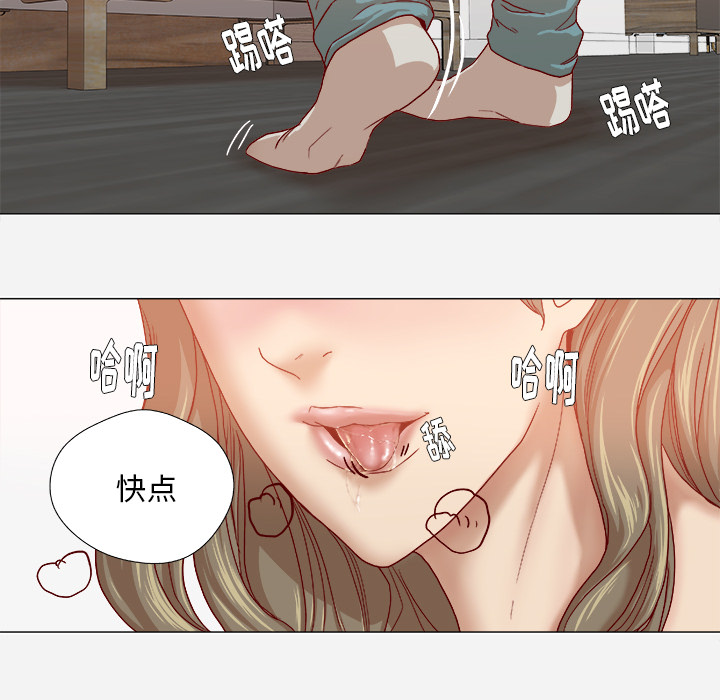 王牌经纪人[抖漫]韩漫全集-王牌经纪人-第 34 章无删减无遮挡章节图片 