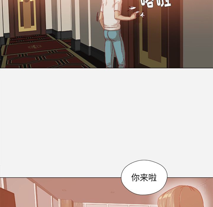 王牌经纪人[抖漫]韩漫全集-王牌经纪人-第 34 章无删减无遮挡章节图片 