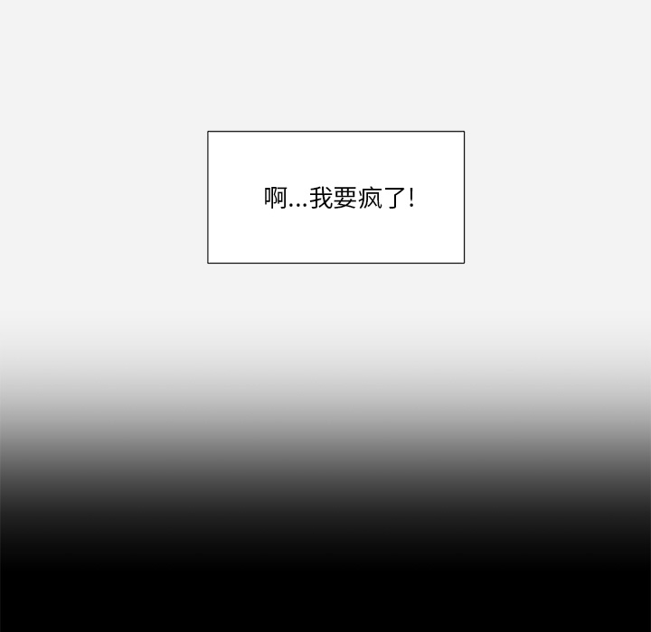 王牌经纪人[抖漫]韩漫全集-王牌经纪人-第 34 章无删减无遮挡章节图片 