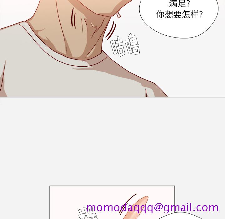 王牌经纪人[抖漫]韩漫全集-王牌经纪人-第 34 章无删减无遮挡章节图片 